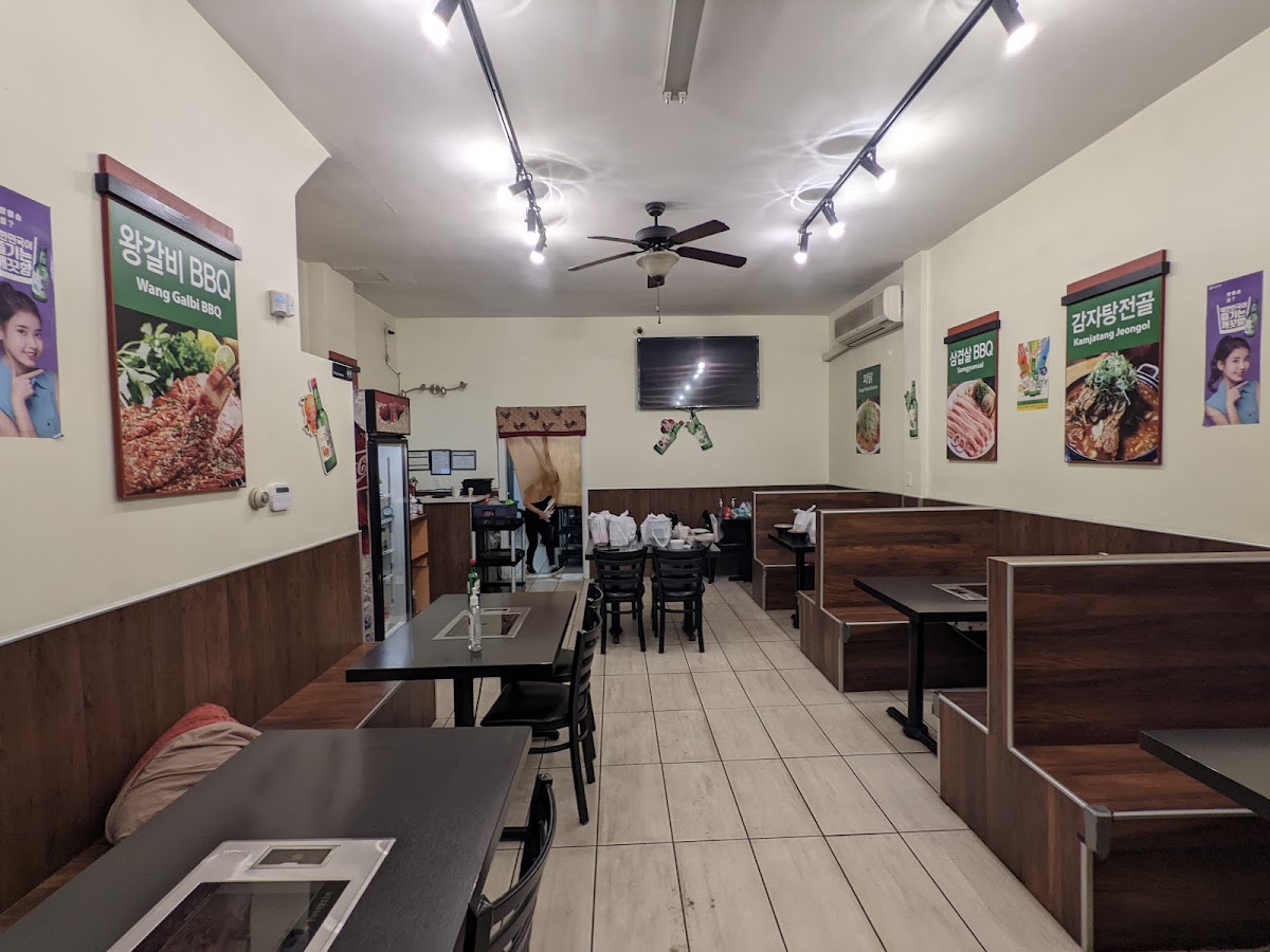 Jin Dal Lae Korean Restaurant